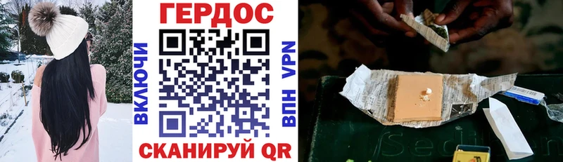 MEGA как зайти  Мичуринск  ГЕРОИН гречка  купить  