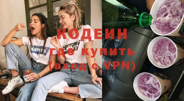 кокаин Гусь-Хрустальный