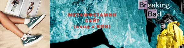 винт Гусев