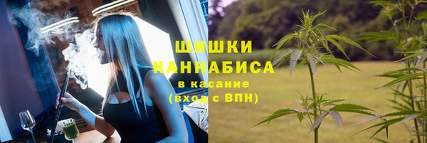меф VHQ Гусиноозёрск
