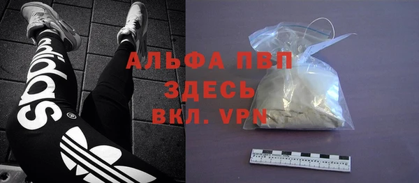 меф VHQ Гусиноозёрск