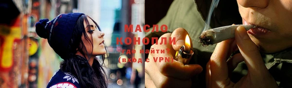 меф VHQ Гусиноозёрск
