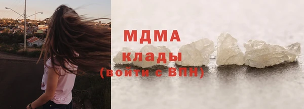 винт Гусев