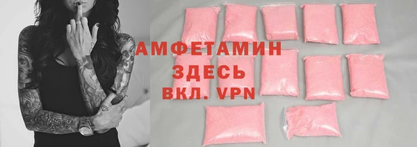 винт Гусев