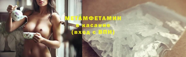 винт Гусев