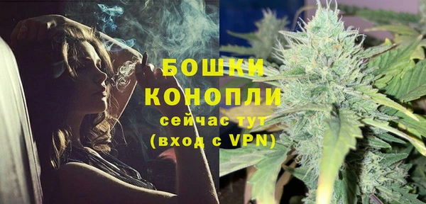 кокаин Гусь-Хрустальный