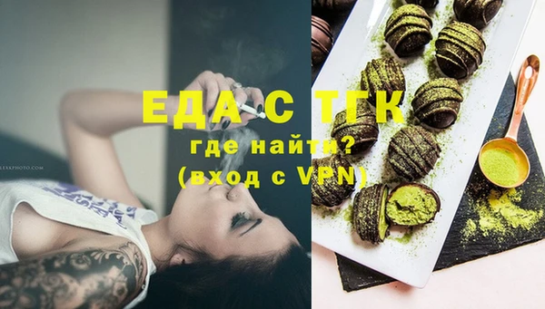 кокаин Гусь-Хрустальный