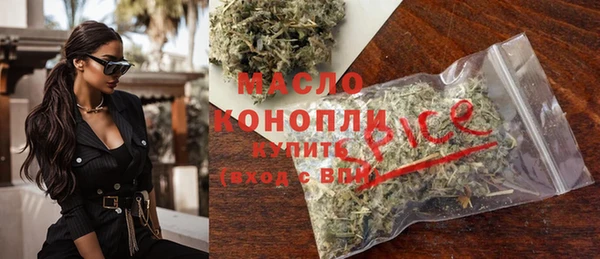 меф VHQ Гусиноозёрск