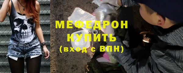 винт Гусев