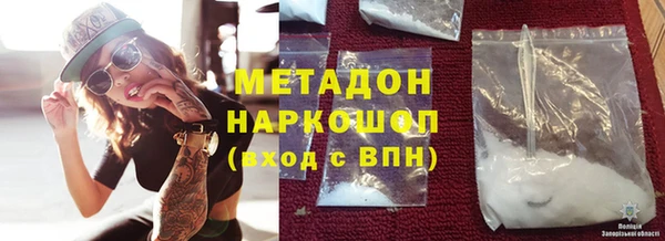 винт Гусев
