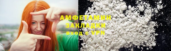 винт Гусев