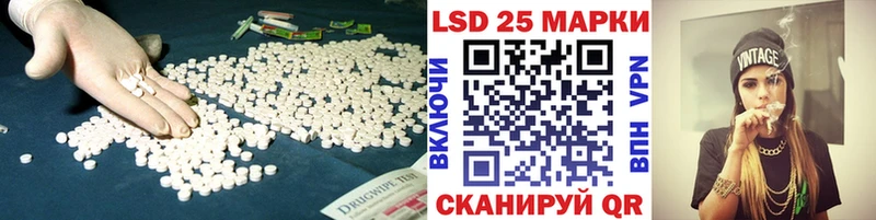 Лсд 25 экстази ecstasy omg зеркало Мичуринск