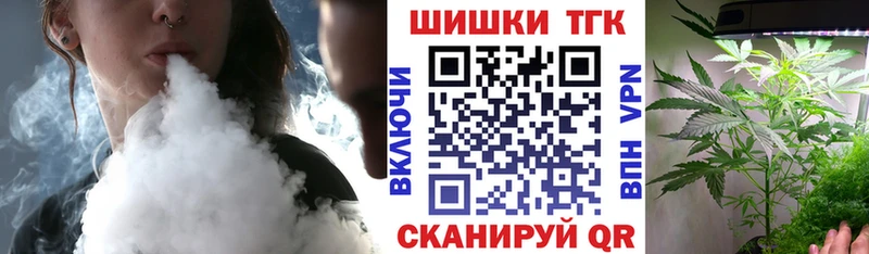Бошки марихуана сатива Мичуринск